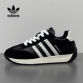 Adidas 2025: Męskie buty casualowe ze skóry naturalnej