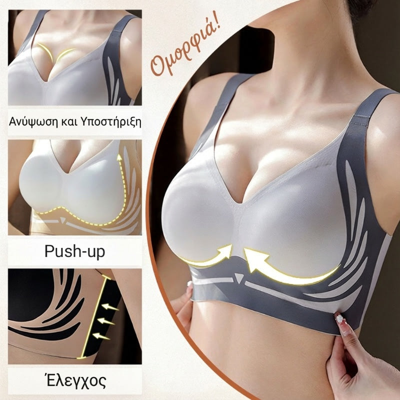 👙TRIAUMPH🔥Podprsenka s push-up efektom a bez zipsov