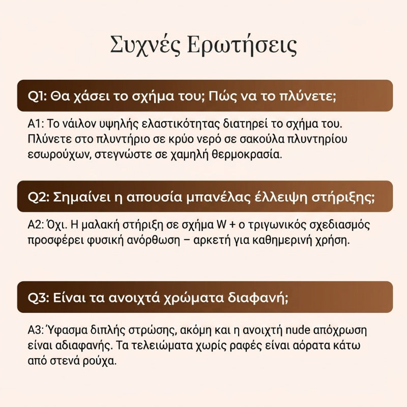 👙Triumph👙Dámska podprsenka bez ramienok s protišmykovým krížovým zapínaním